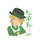 品詞一族 01（個別スタンプ：5）