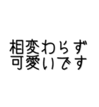 犬飼いor猫飼い家族へ（個別スタンプ：1）