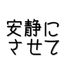 犬飼いor猫飼い家族へ（個別スタンプ：4）