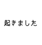 犬飼いor猫飼い家族へ（個別スタンプ：5）
