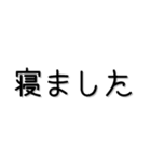 犬飼いor猫飼い家族へ（個別スタンプ：6）
