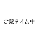 犬飼いor猫飼い家族へ（個別スタンプ：9）