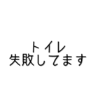 犬飼いor猫飼い家族へ（個別スタンプ：15）