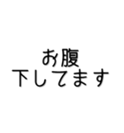 犬飼いor猫飼い家族へ（個別スタンプ：16）