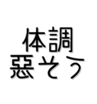 犬飼いor猫飼い家族へ（個別スタンプ：17）