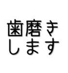 犬飼いor猫飼い家族へ（個別スタンプ：25）