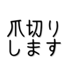 犬飼いor猫飼い家族へ（個別スタンプ：26）