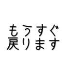 犬飼いor猫飼い家族へ（個別スタンプ：30）