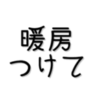 犬飼いor猫飼い家族へ（個別スタンプ：32）