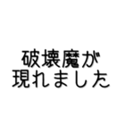 犬飼いor猫飼い家族へ（個別スタンプ：33）