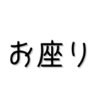 犬飼いor猫飼い家族へ（個別スタンプ：38）