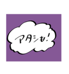 橘田ちゃんスタンプ2（個別スタンプ：1）