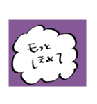 橘田ちゃんスタンプ2（個別スタンプ：16）