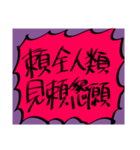 橘田ちゃんスタンプ2（個別スタンプ：21）