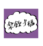 橘田ちゃんスタンプ2（個別スタンプ：29）