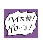 橘田ちゃんスタンプ2（個別スタンプ：32）