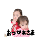 再.はるゆめ☆（個別スタンプ：3）
