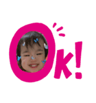 再.はるゆめ☆（個別スタンプ：12）
