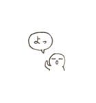 ボーっとくん（個別スタンプ：1）