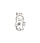 ボーっとくん（個別スタンプ：2）