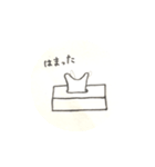 ボーっとくん（個別スタンプ：3）