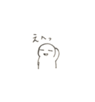 ボーっとくん（個別スタンプ：4）