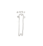 ボーっとくん（個別スタンプ：5）