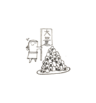 ボーっとくん（個別スタンプ：9）