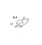 ボーっとくん（個別スタンプ：15）