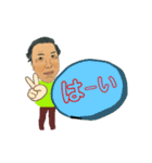 佐藤隆さん（個別スタンプ：2）
