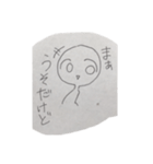 あおるらくがき（個別スタンプ：9）