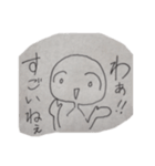 あおるらくがき（個別スタンプ：13）
