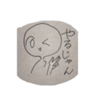 あおるらくがき（個別スタンプ：14）