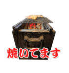鳥とくスタンプその1（個別スタンプ：1）