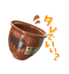 鳥とくスタンプその1（個別スタンプ：2）