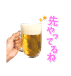 鳥とくスタンプその1（個別スタンプ：5）