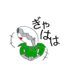 アリックの伝説（個別スタンプ：3）