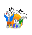 アリックの伝説（個別スタンプ：5）