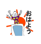 アリックの伝説（個別スタンプ：9）