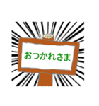 アリックの伝説（個別スタンプ：12）