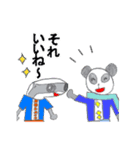 アリックの伝説（個別スタンプ：14）