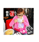 LOVE MAMA Summer Time yan（個別スタンプ：5）