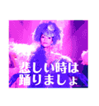LOVE MAMA Summer Time yan（個別スタンプ：12）