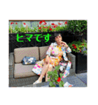 LOVE MAMA Summer Time yan（個別スタンプ：13）