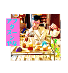 LOVE MAMA Summer Time yan（個別スタンプ：21）