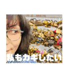 LOVE MAMA Summer Time yan（個別スタンプ：22）