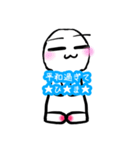 オリキャラぴえんちゃん2号（個別スタンプ：2）