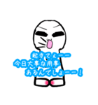 オリキャラぴえんちゃん2号（個別スタンプ：6）