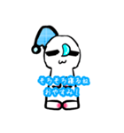 オリキャラぴえんちゃん2号（個別スタンプ：8）