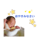 ゆいぽん/0歳児ver（個別スタンプ：4）